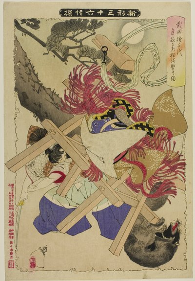 El Viejo Tejón de la serie "Nuevas formas de treinta y seis fantasmas" de Tsukioka Yoshitoshi