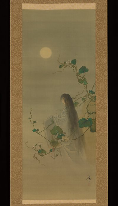  de Tsukioka Yoshitoshi