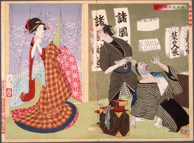  de Tsukioka Yoshitoshi
