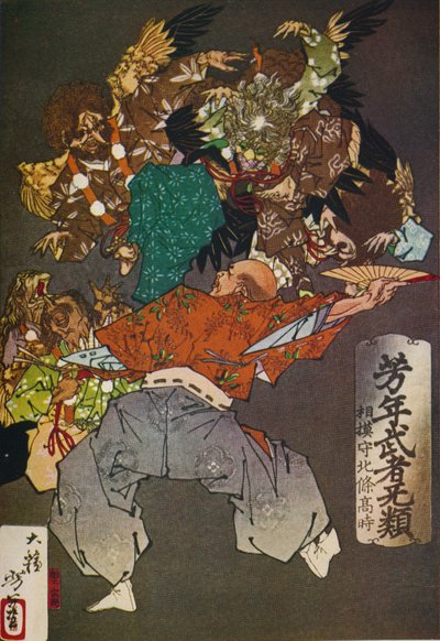Los Tengus, c. 1880, 1926 de Tsukioka Yoshitoshi