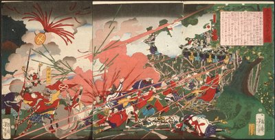 Der Krieg von Kagoshima de Tsukioka Yoshitoshi