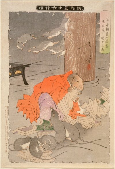 Los pensamientos malvados del sacerdote Raigō de Miidera lo transforman en rata de Tsukioka Yoshitoshi