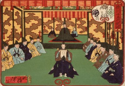  de Tsukioka Yoshitoshi