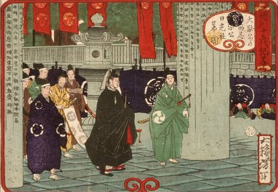  de Tsukioka Yoshitoshi