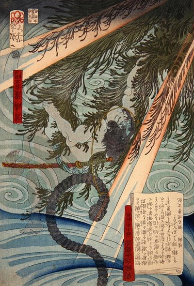 Wakashima Gonemon y la campana, de 