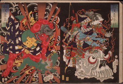 Krieger auf Schädel; Kintoki überwältigt einen Dämon de Tsukioka Yoshitoshi