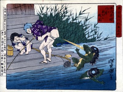 Yodo Gawakré: el fantasma del río adivinando en las nalgas (Kappa) por Tsukioka Yonejiro de Tsukioka Yoshitoshi