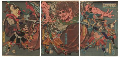 Yorimitsu shiten-o Oeyama kishin taiji nozu (Yorimitsu y sus cuatro compañeros vencen al demonio de Oe Mountai) de Tsukioka Yoshitoshi
