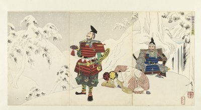 Yoshino fue separado de la oficina municipal. Círculos flotantes, Jardín Yoshitsune, Mañana tranquila, Yoshino-Bergen, 1892 de Tsukioka Yoshitoshi