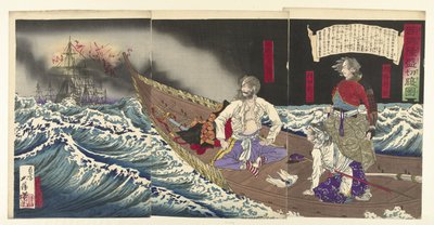 Korelfmoord Van Festival Pez Takamori Última foto de Takamori seppuku (Blood tone Obje CT) de Tsukioka Yoshitoshi