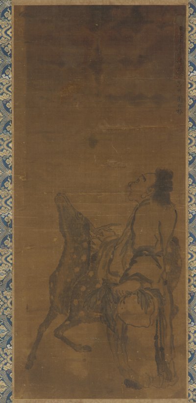 Un Inmortal y un ciervo mirando un dragón arriba, 1751 de Tuan Shigen