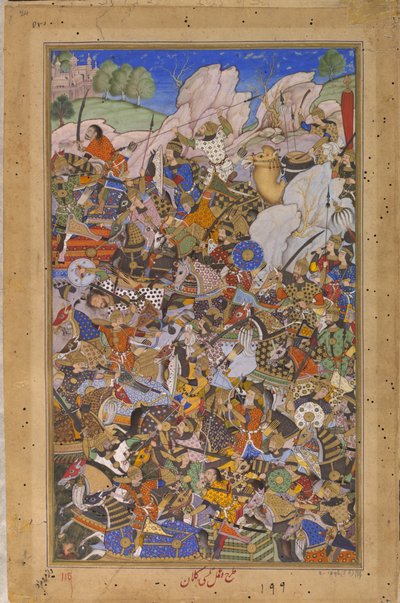 La batalla previa a la captura del fuerte en Bundi, Rajasthan, en 1577, 1592-1594 de Tulsi Kalan