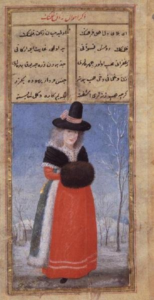 Una mujer holandesa vestida de invierno por Fazil Husayn Andaruni, Or 7094 f.44, finales del siglo XVIII de Turkish School
