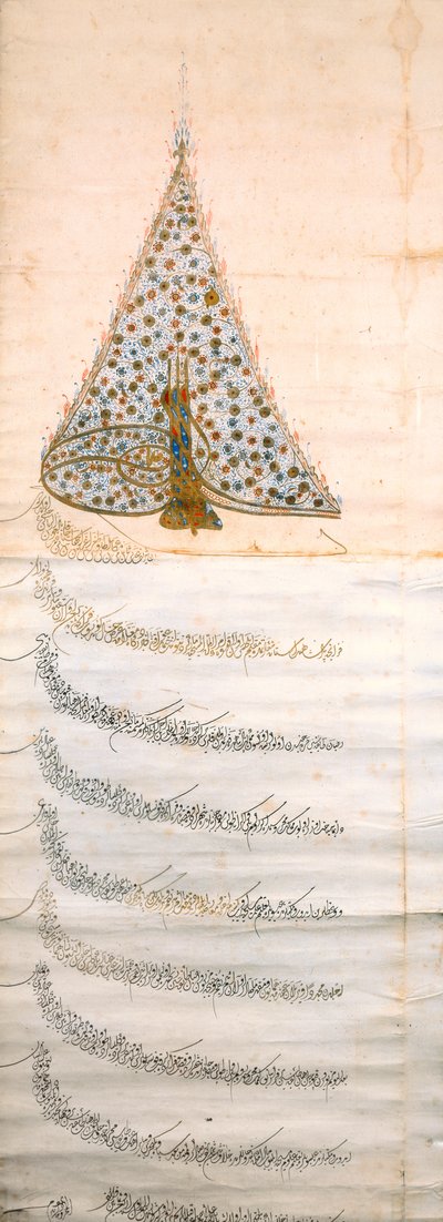 Un Firman autorizando a la orden de monjes capuchinos a viajar al este, c.1628 de Turkish School