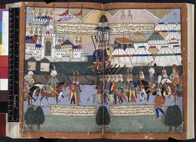 Agregar. 22011, ff.81v-82, ejército otomano de Lala Mustafa Pasha desfilando ante las murallas de Tiflis de 
