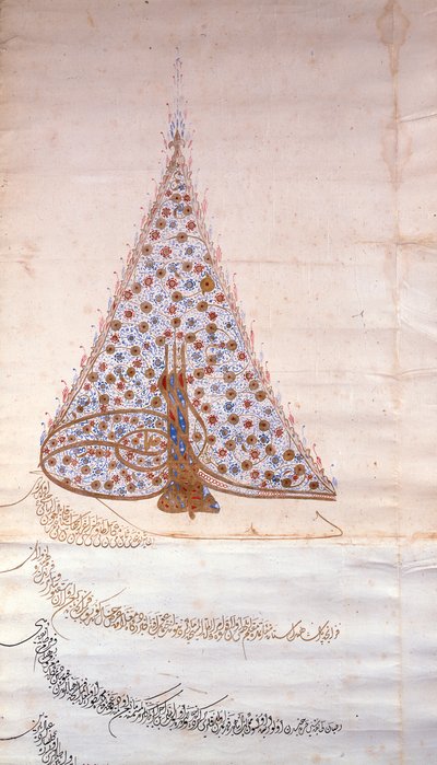 Detalle de un Firman autorizando a la orden de monjes capuchinos a viajar al este, c.1628 (detalle) de Turkish School