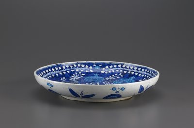 Plato, Iznik, dinastía otomana de Turkish School