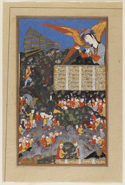 Iskandar encuentra al ángel Israfel de un Shahnama de Turkish School