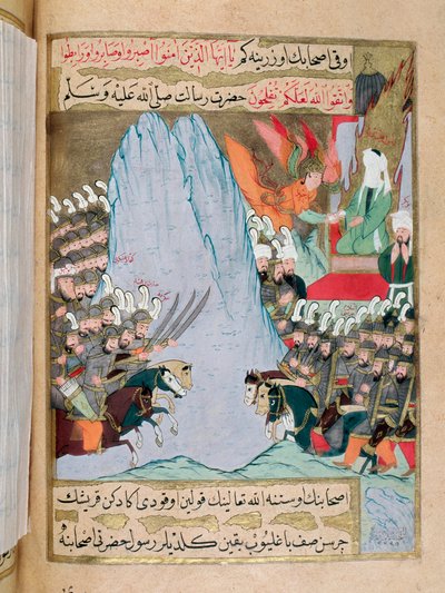 El ángel Gabriel aparece a Mahoma (Muhammad o Mahoma), quien vino a encontrarse en el Monte Hira durante una batalla, y le transmite la palabra de Dios revelándole parte del Corán en 610. El rostro del profeta está velado. Miniatura de un manuscrito turco de Turkish School