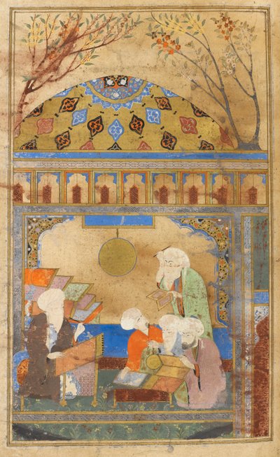 Observatorio de Nasireddin en Meraga. Nasireddin Tusi (m. 1274) y los cuatro hombres que instalaron el observatorio. de Turkish School