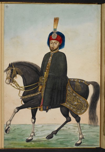 Or 9505 f.72r, Abdulmecit I (vitela) de Turkish School