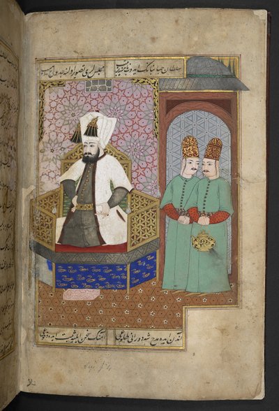 Sloane 3584, f.3r (vitela) de Turkish School