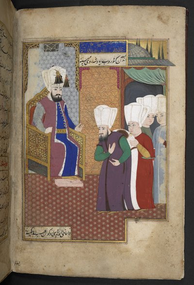 Sloane 3584, f.8v (vitela) de Turkish School