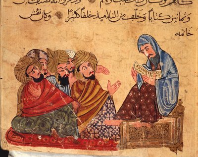 Sócrates debate sobre filosofía con sus seguidores, Turquía, manuscrito árabe de Turkish School