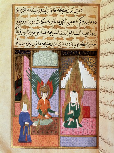 El Ángel de la Muerte pide permiso al Profeta Mahoma (Muhammad) (570-632) (rostro cubierto) para llevarse a su esposa Khadija. Miniatura de un manuscrito del siglo XVIII. Museo Topkapi, Estambul de Turkish School