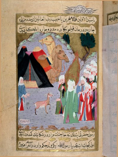 El profeta Mahoma escucha el llanto de una gacela. Miniatura de un manuscrito turco escrito por Erzeni, ilustrado por Seyyid Suleiman Pasha, que relata la vida de Mahoma. Siglo XVIII. Estambul, Arte Islámico Turco de Turkish School