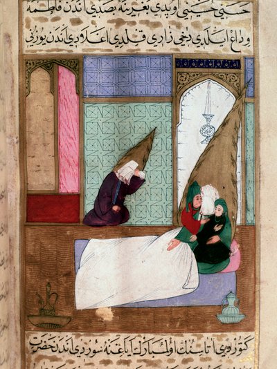 El profeta Mahoma (Muhammad o Mahoma) (570-632) (rostro cubierto) se aleja de su familia en el momento de la muerte. Miniatura persa del siglo XVIII. Museo Topkapi Estambul Turquía de Turkish School