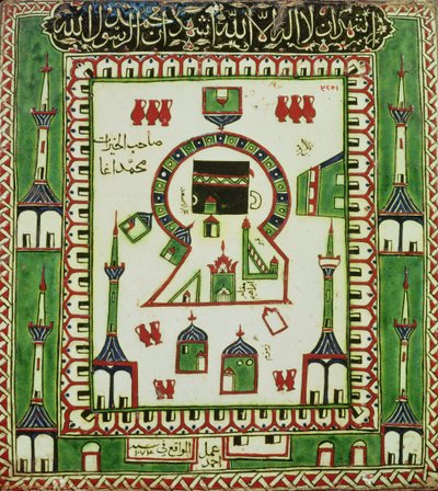 Azulejo con una representación de La Meca, siglo XVI-XVII de Turkish School