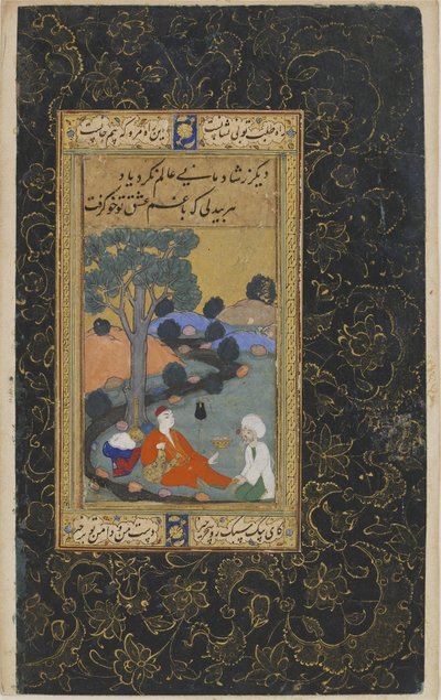 Joven príncipe y asistente, dinastía otomana de Turkish School