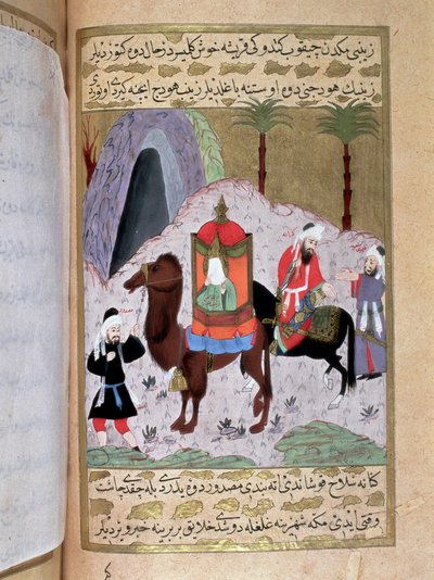 Zainab, esposa de uno de los hijos del profeta Mahoma (570-632) huyendo de La Meca para refugiarse en Medina. Miniatura de un manuscrito turco escrito por Erzeni, ilustrado por Seyyyid Suleiman Pasha, relatando la vida de Mahoma de Turkish School