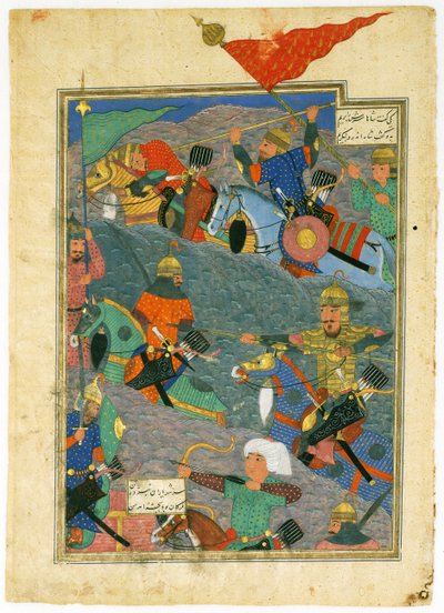 La batalla entre Kay Khusraw y el rey de Makran de Turkmen Master