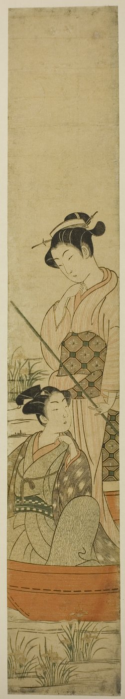 Joven pareja en un bote de Uchimasa