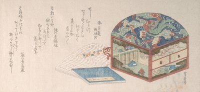 Caja y libros de Uematsu Toshu