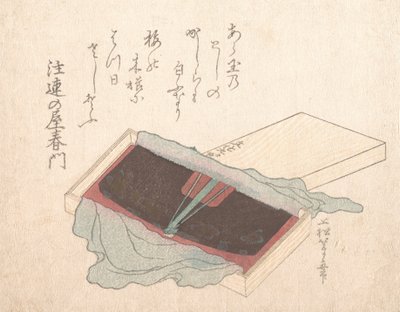 Caja con un peine de laca, 1812 de Uematsu Toshu