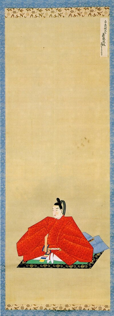 Retrato de Li Zheng del sur de Unbekannt