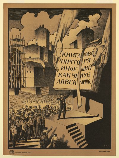 Un libro no es más que una persona hablando públicamente, 1920 de Unbekannt