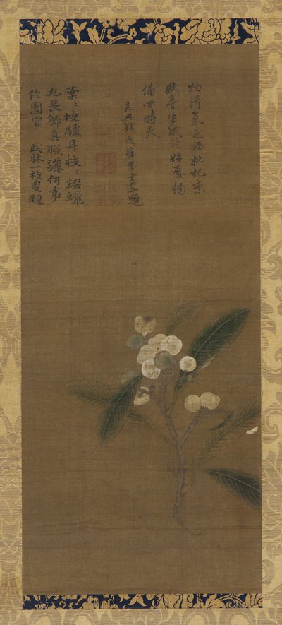 Una rama de nísperos, dinastía Ming, 1368-1644 de Unbekannt