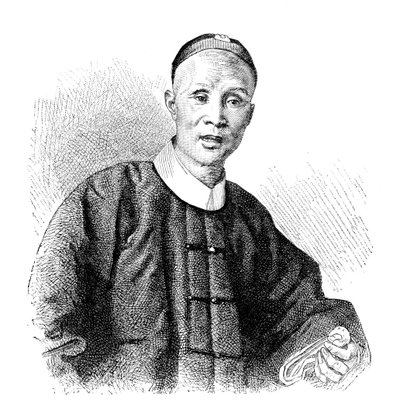 Un Sabio Chino, c. 1890 de Unbekannt