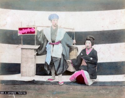 Un teatro japonés de Unbekannt