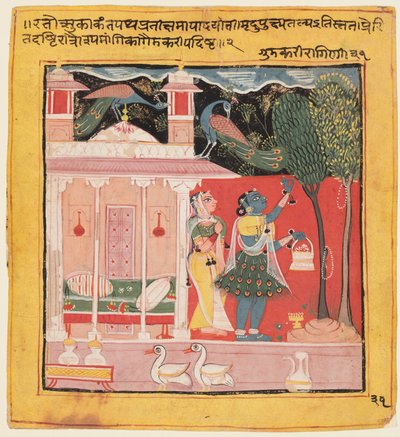 Una dama recogiendo flores con pavos reales, Gunakali Ragini de Malkos, del Chawand Ragamala de Unbekannt