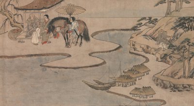Un largo cuento para una noche de otoño Aki no yo nagamonogatari, ca. 1400 de Unbekannt