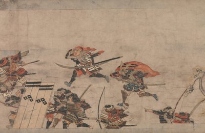 Un largo cuento para una noche de otoño Aki no yo nagamonogatari, ca. 1400 de Unbekannt