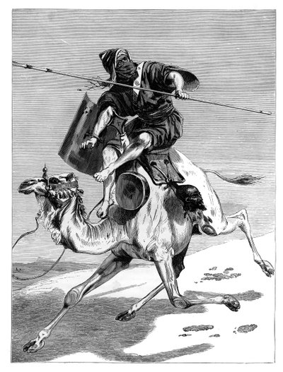 Un Guerrero Moro, c1890 de Unbekannt