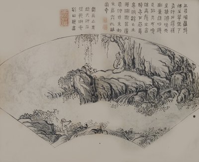 Una página del Jie Zi Yuan de Unbekannt