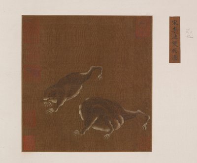 Un par de sapos de tres patas, dinastía Ming, 1368-1644 de Unbekannt