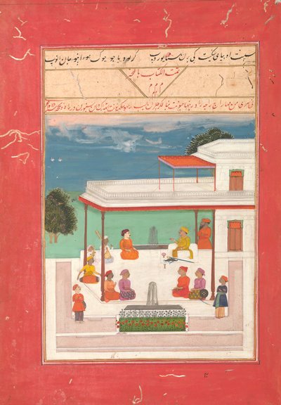 Un rajá y un invitado sentados en una terraza escuchando a músicos tocar..., AH 1214-1799-1800 AD de Unbekannt